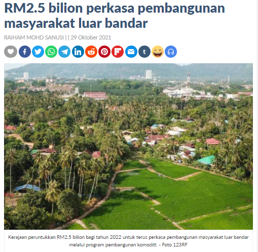 rm 2.5 bilion
